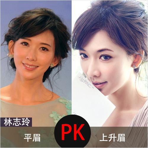 上升眉修颜胜平眉 汤唯林志玲揭眉妆新趋势