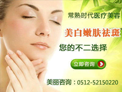 去太田痣的方法是什么