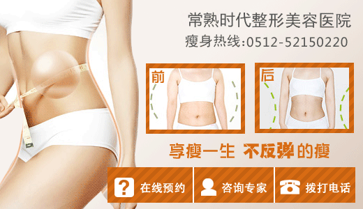 360度水动力吸脂